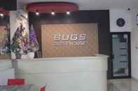 ล็อบบี้ Bugs Guest House