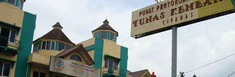 ภายนอกอาคาร Tunas Kembang Hotel