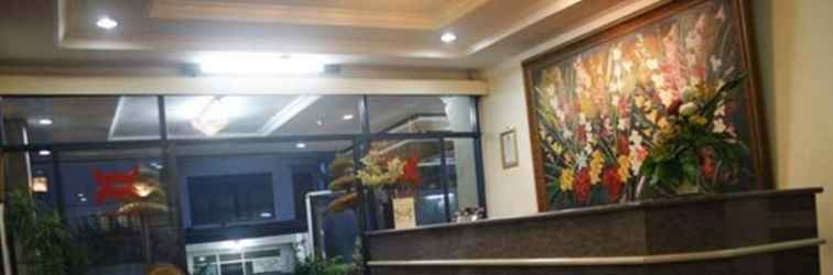 Lobby Hotel Mirah Sartika