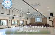 Dewan Majlis 4 Horizon Village & Resort (SHA Plus+)