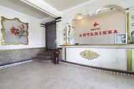 Lobby Hotel Antariksa