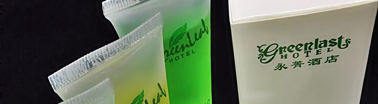 CleanAccommodation Greenleaf Hotel