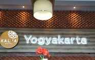 ร้านอาหาร 4 Kalya Hotel Yogyakarta