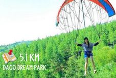 健身中心 Kalya Hotel Bandung Dago