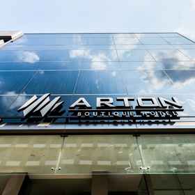 Exterior / Building1雅頓精品酒店,白沙浮商业广场飯店