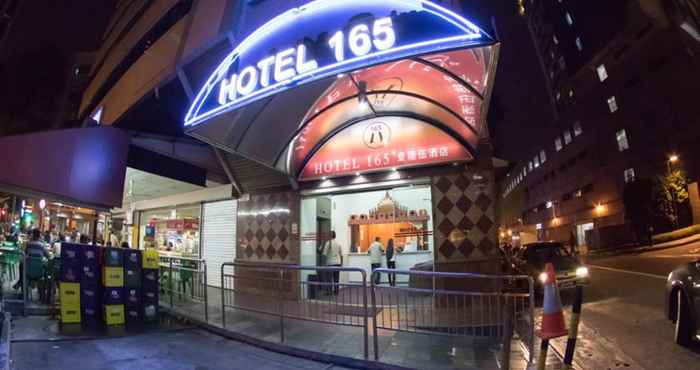 ภายนอกอาคาร Hotel 165