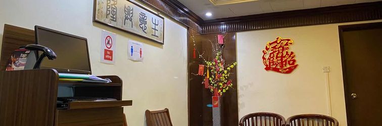 ロビー Darlene Hotel