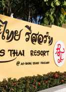 EXTERIOR_BUILDING Raks Thai Resort