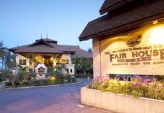 ภายนอกอาคาร 5 The Fair House Beach Resort & Hotel (非尔皓斯海滩)