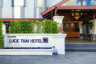 Exterior 4 Luck Thai Hotel