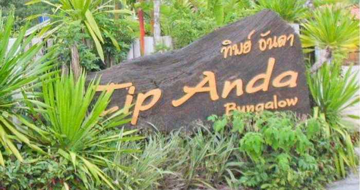 ภายนอกอาคาร Tip Anda Bungalows