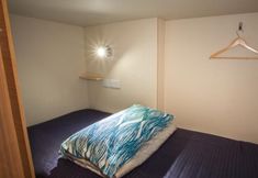 寝室 7 Coziee Lodge