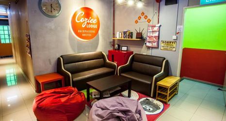ロビー 2 Coziee Lodge