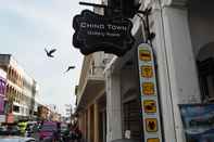 ภายนอกอาคาร Chino Town at Yaowarat Phuket