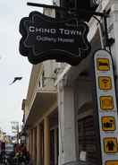 EXTERIOR_BUILDING Chino Town at Yaowarat Phuket