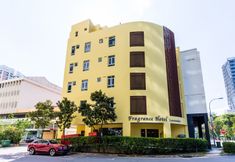 외관 2 Fragrance Hotel - Lavender