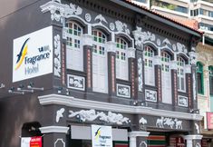 外観 7 Fragrance Hotel - Classic