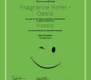 ล็อบบี้ 2 Fragrance Hotel - Oasis