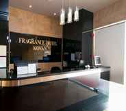 Lobby 3 Fragrance Hotel - Kovan