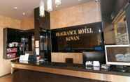 Lobby 7 Fragrance Hotel - Kovan