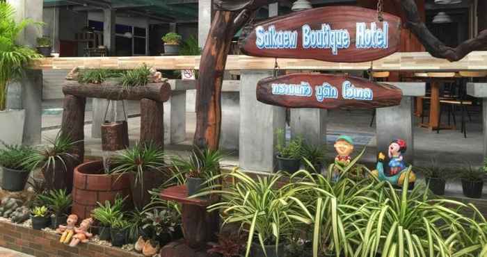 Bangunan  Saikaew Boutique Hotel