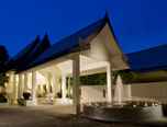EXTERIOR_BUILDING Centara Kata Resort Phuket (SHA Plus+)