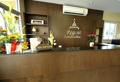 로비 7 Regent Suvarnabhumi Hotel