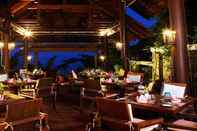 Quầy bar, cafe và phòng lounge Bhundhari Resort & Spa 