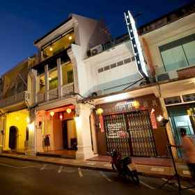 Nearby View and Attractions 1 99 Oldtown Boutique Guesthouse, Phuket Butterfly Garden and Insect World Hotels