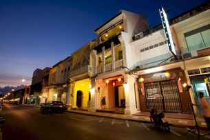 99 Oldtown Boutique Guesthouse, THB 740.05