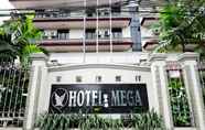 Bangunan 2 Hotel Mega Proklamasi