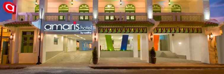 Sảnh chờ Amaris Hotel Malioboro - Jogja