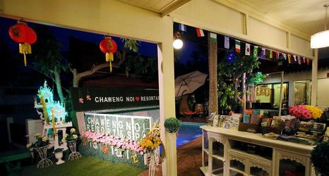 Sảnh chờ 2 Chaweng Noi Resort