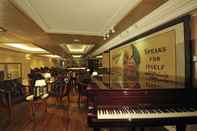 Bar, Cafe and Lounge Royale Chulan Penang
