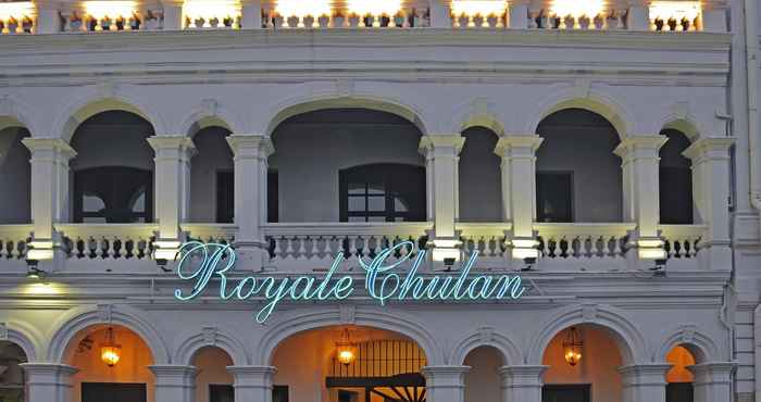 ภายนอกอาคาร Royale Chulan Penang