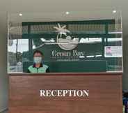 ล็อบบี้ 2 Green Bay Samed Resort