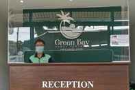 ล็อบบี้ Green Bay Samed Resort