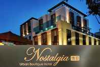 ภายนอกอาคาร Nostalgia Hotel