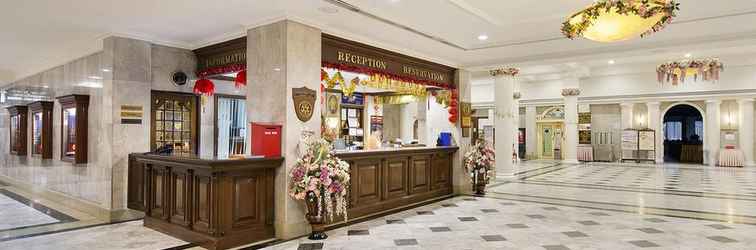 Sảnh chờ Royal Rattanakosin Hotel (SHA Plus+)