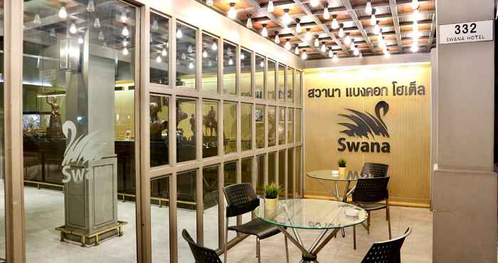 ล็อบบี้ Swana Bangkok Hotel