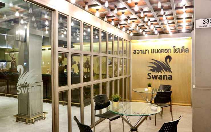 Swana Bangkok Hotel