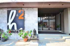 H2 Hotel, THB 1,040.39