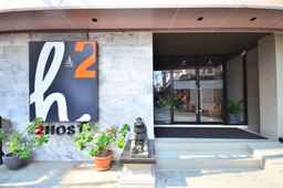 H2 Hotel, THB 800.20