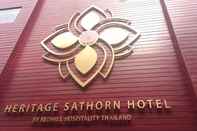 ภายนอกอาคาร Heritage Sathorn by Redhill Hospitality Thailand