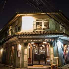 Here Hostel 1, バーンソムデチャオプラヤー・ラチャバット大学ホテル