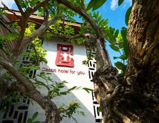 Bên ngoài 2 CHU Hotel Chiangmai