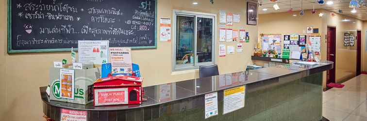 Lobby Sivalai Place