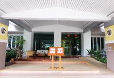 ภายนอกอาคาร 4 Grand Hill Resort and Spa