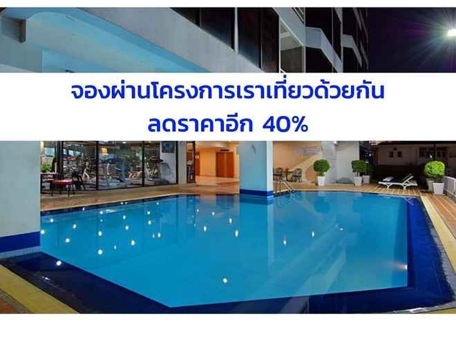 Tai Pan Hotel Bangkok Asoke Thailand