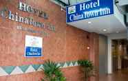 Luar Bangunan 3 Hotel China Town Inn